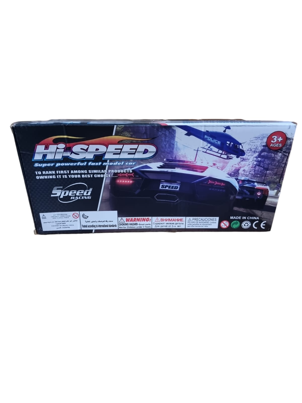juguete auto De Carreras Pull Line A Fricción Con Alerón